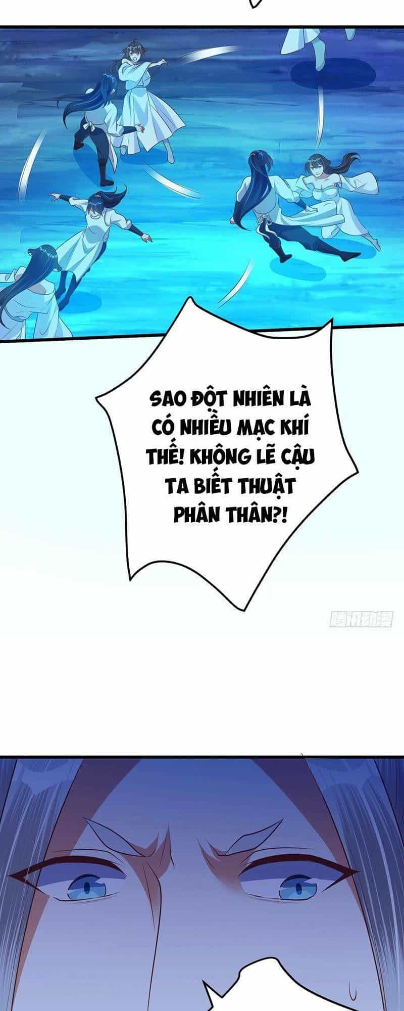 Ta Có Một Bộ Hỗn Độn Kinh - Chương 32 - ảnh 26