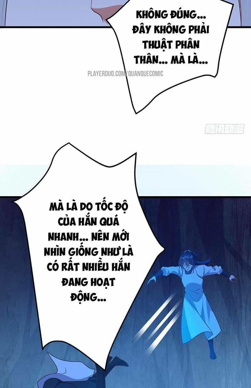 Ta Có Một Bộ Hỗn Độn Kinh - Chương 32 - ảnh 27