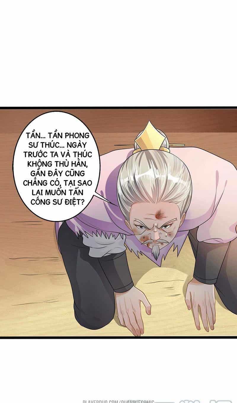 Ta Có Một Bộ Hỗn Độn Kinh - Chương 34 - ảnh 22