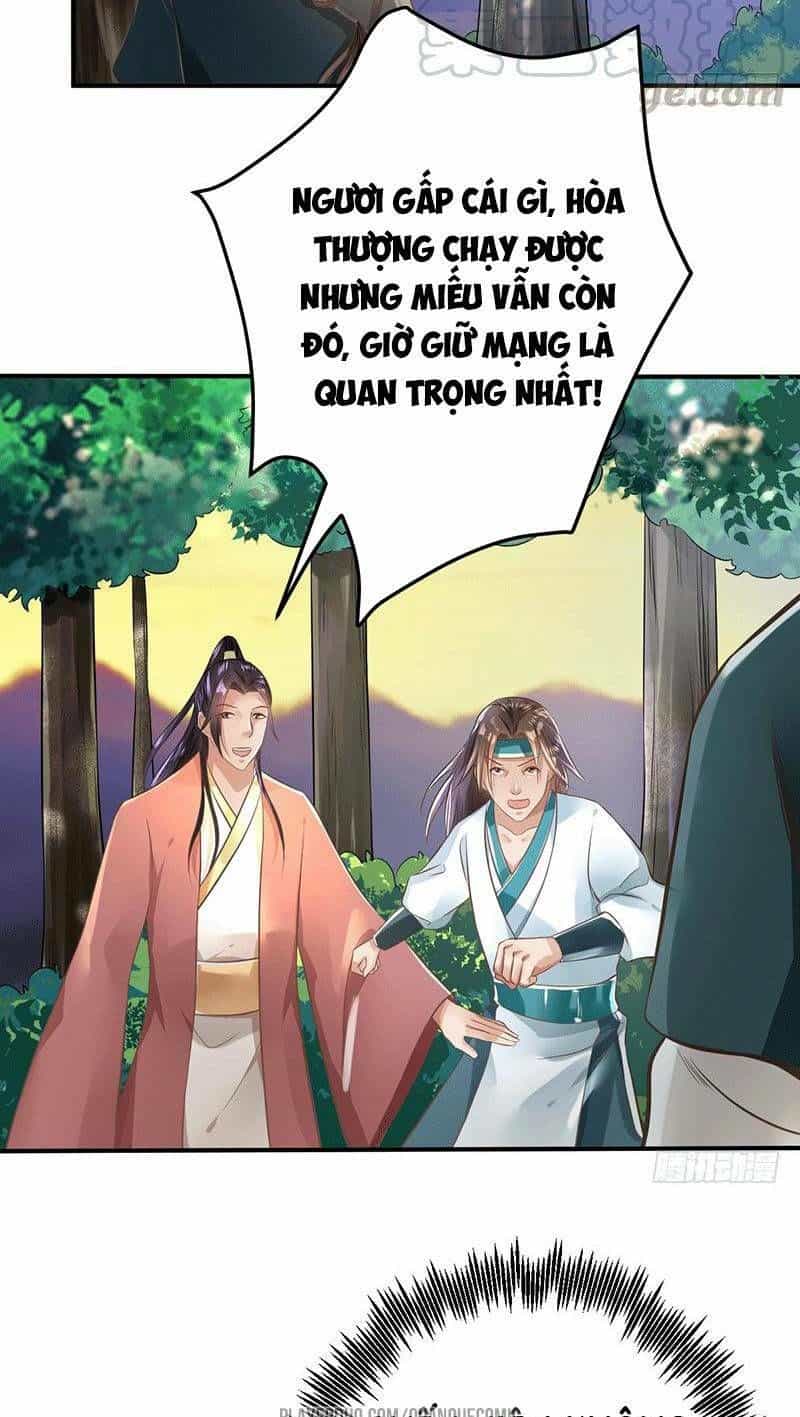 Ta Có Một Bộ Hỗn Độn Kinh - Chương 37 - ảnh 20