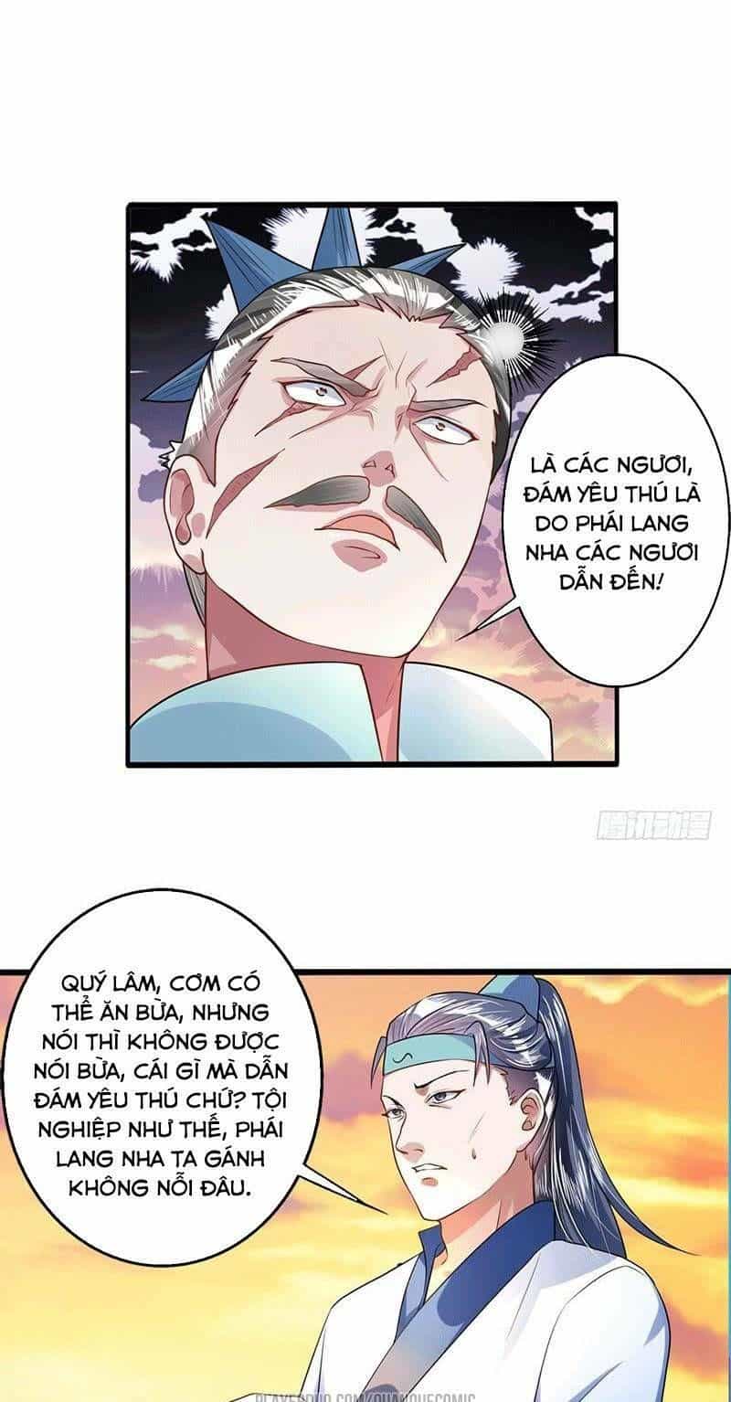 Ta Có Một Bộ Hỗn Độn Kinh - Chương 38 - ảnh 3