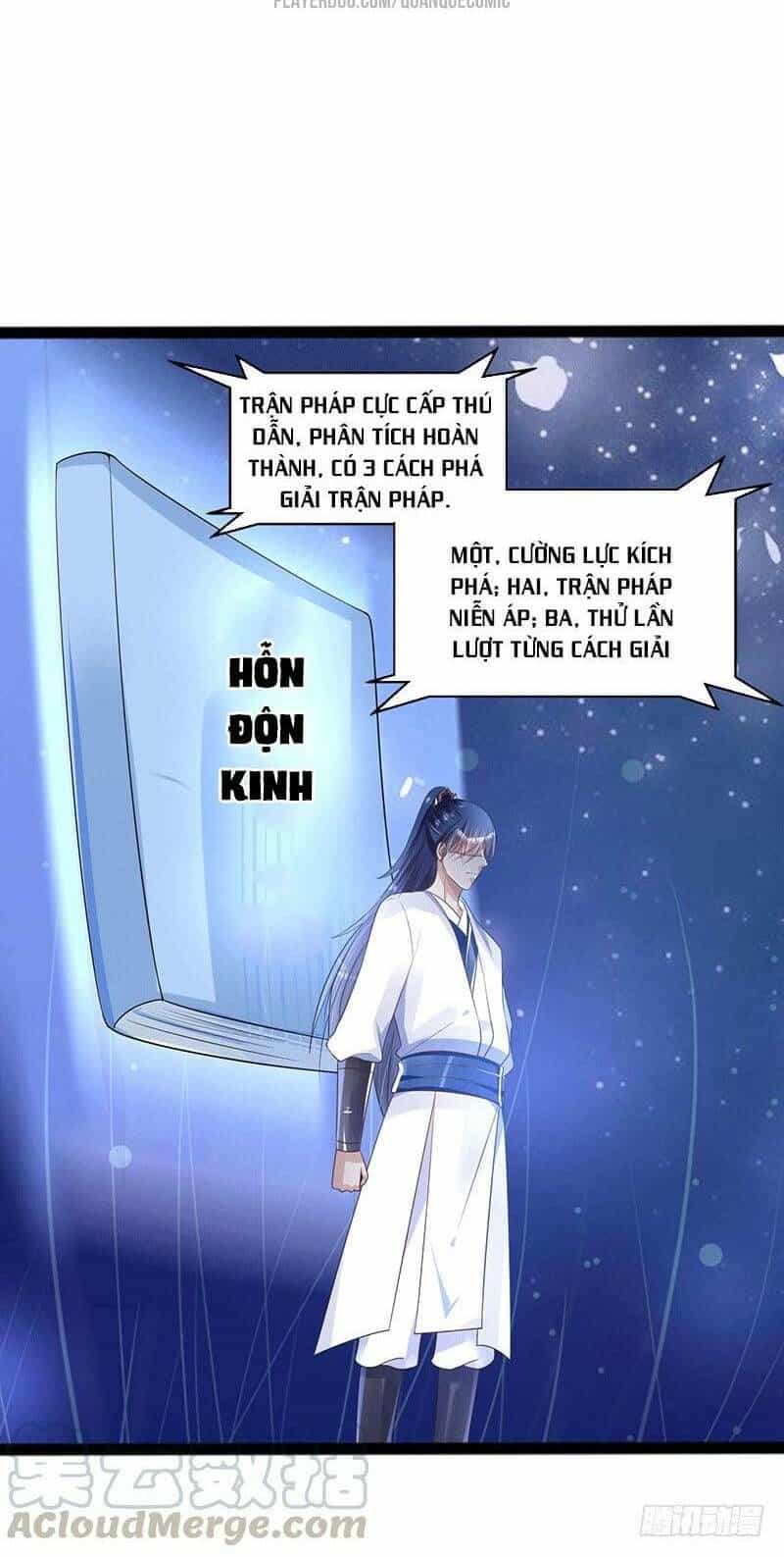 Ta Có Một Bộ Hỗn Độn Kinh - Chương 39 - ảnh 20