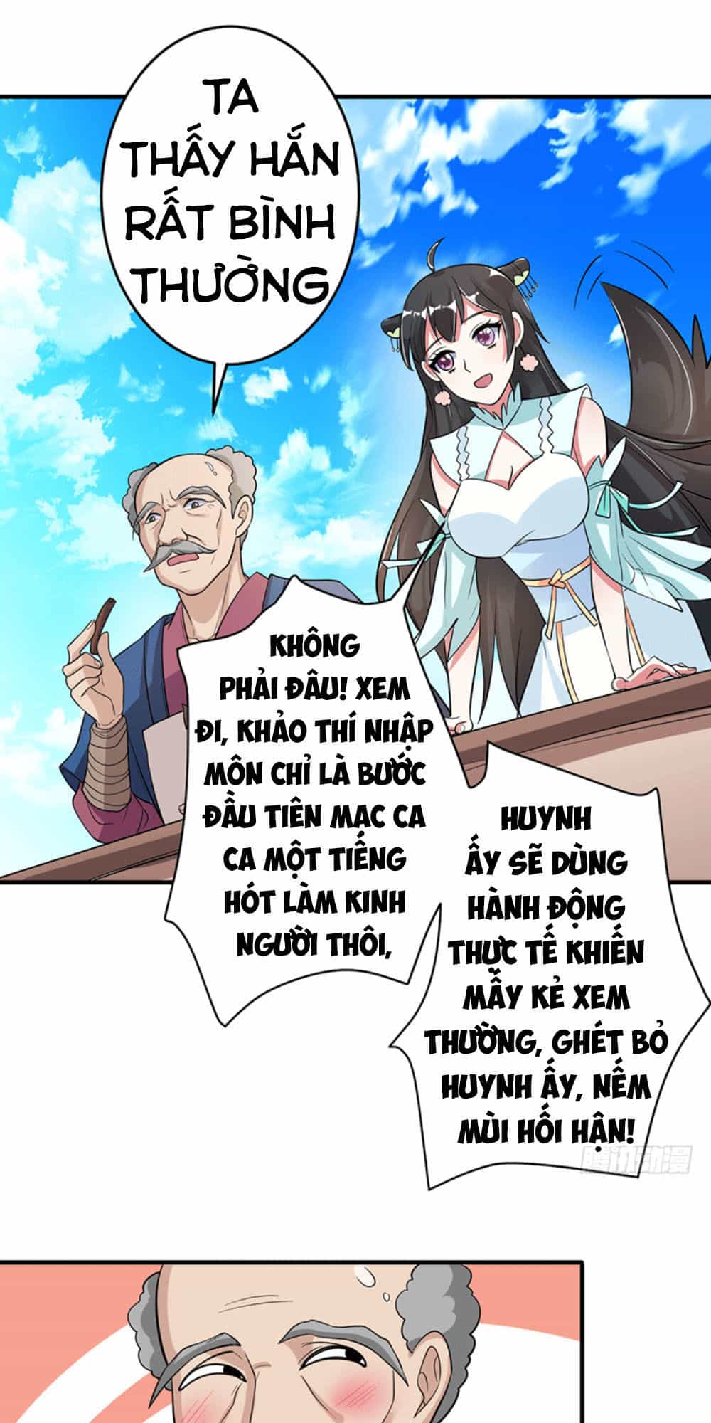 Ta Có Một Bộ Hỗn Độn Kinh - Chương 4 - ảnh 14