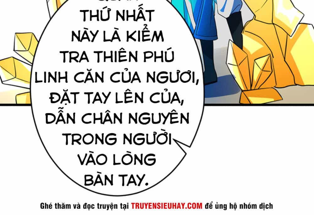 Ta Có Một Bộ Hỗn Độn Kinh - Chương 4 - ảnh 19