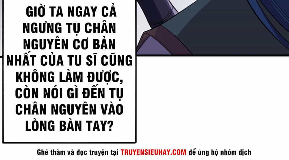 Ta Có Một Bộ Hỗn Độn Kinh - Chương 4 - ảnh 25