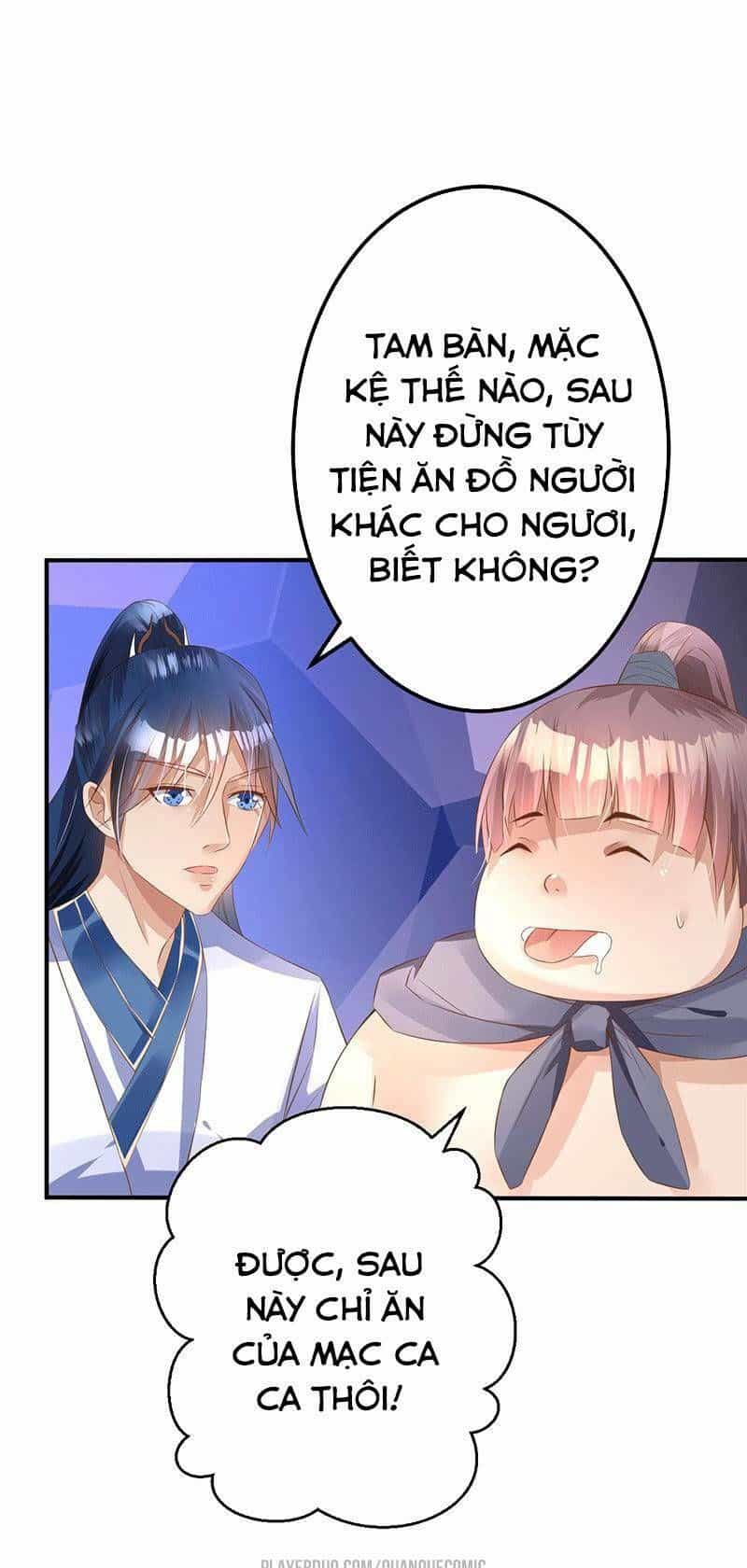 Ta Có Một Bộ Hỗn Độn Kinh - Chương 40 - ảnh 17