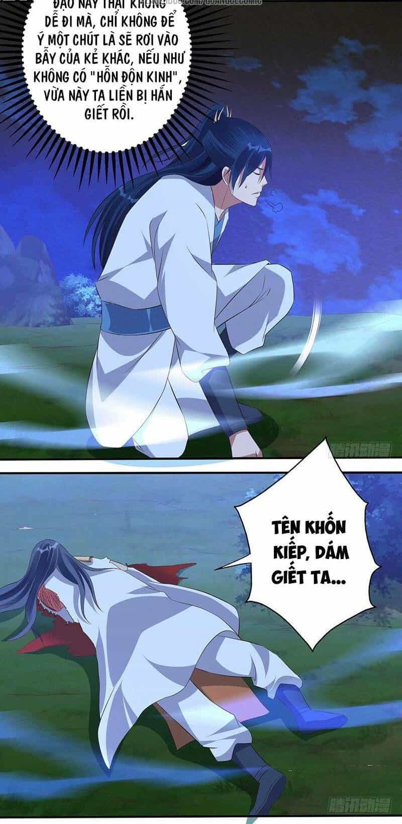 Ta Có Một Bộ Hỗn Độn Kinh - Chương 43 - ảnh 18