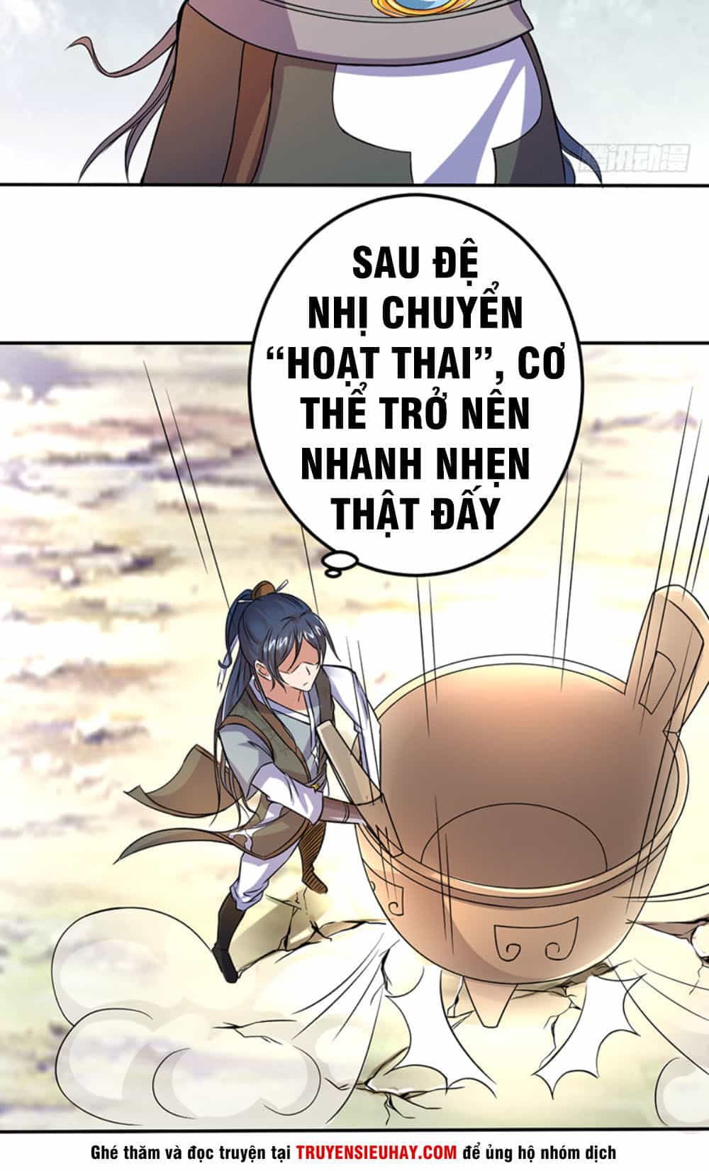 Ta Có Một Bộ Hỗn Độn Kinh - Chương 5 - ảnh 21