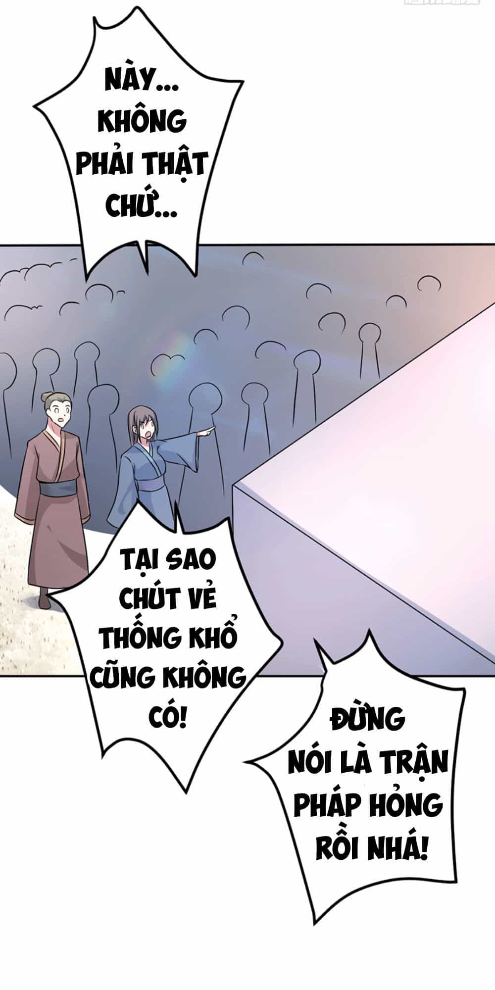 Ta Có Một Bộ Hỗn Độn Kinh - Chương 5 - ảnh 29