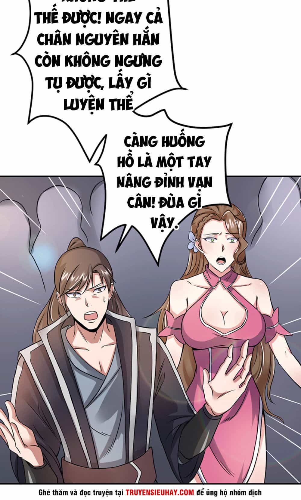 Ta Có Một Bộ Hỗn Độn Kinh - Chương 5 - ảnh 6
