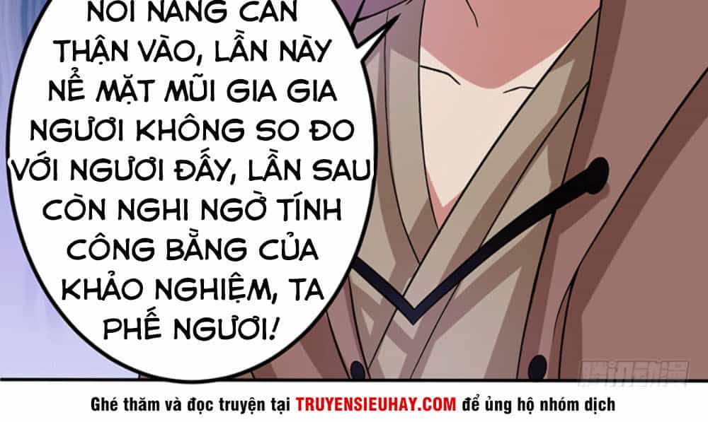Ta Có Một Bộ Hỗn Độn Kinh - Chương 5 - ảnh 8