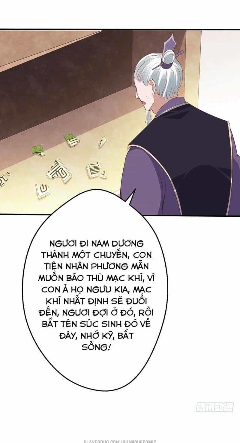 Ta Có Một Bộ Hỗn Độn Kinh - Chương 51 - ảnh 23