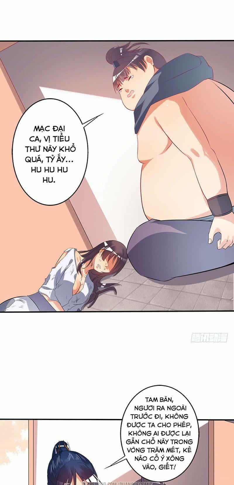 Ta Có Một Bộ Hỗn Độn Kinh - Chương 55 - ảnh 19