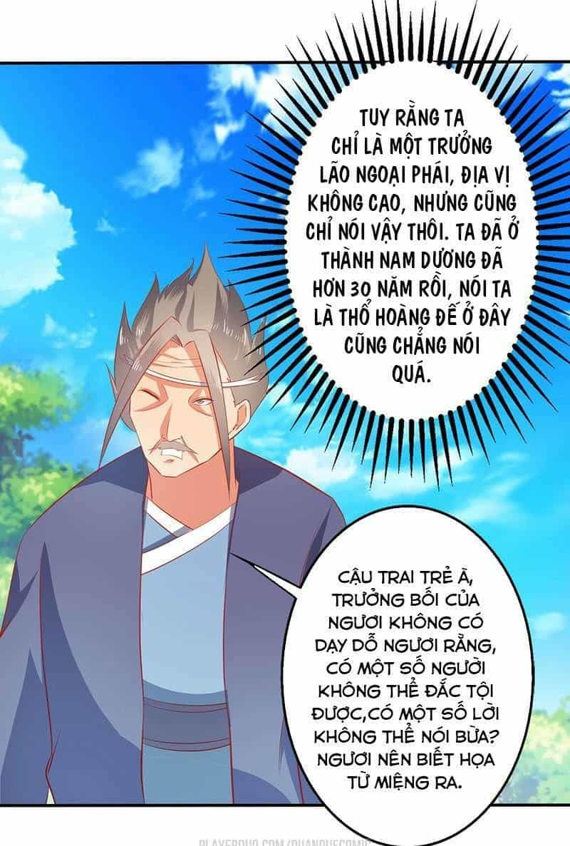 Ta Có Một Bộ Hỗn Độn Kinh - Chương 59 - ảnh 15