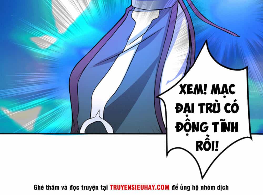 Ta Có Một Bộ Hỗn Độn Kinh - Chương 6 - ảnh 15