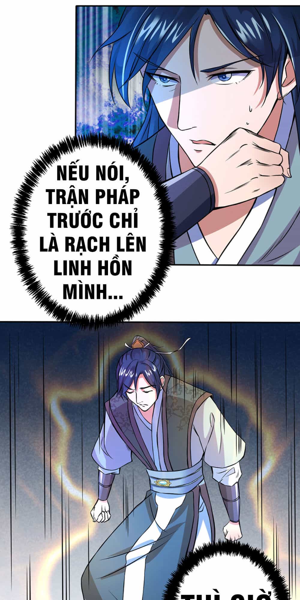 Ta Có Một Bộ Hỗn Độn Kinh - Chương 6 - ảnh 16