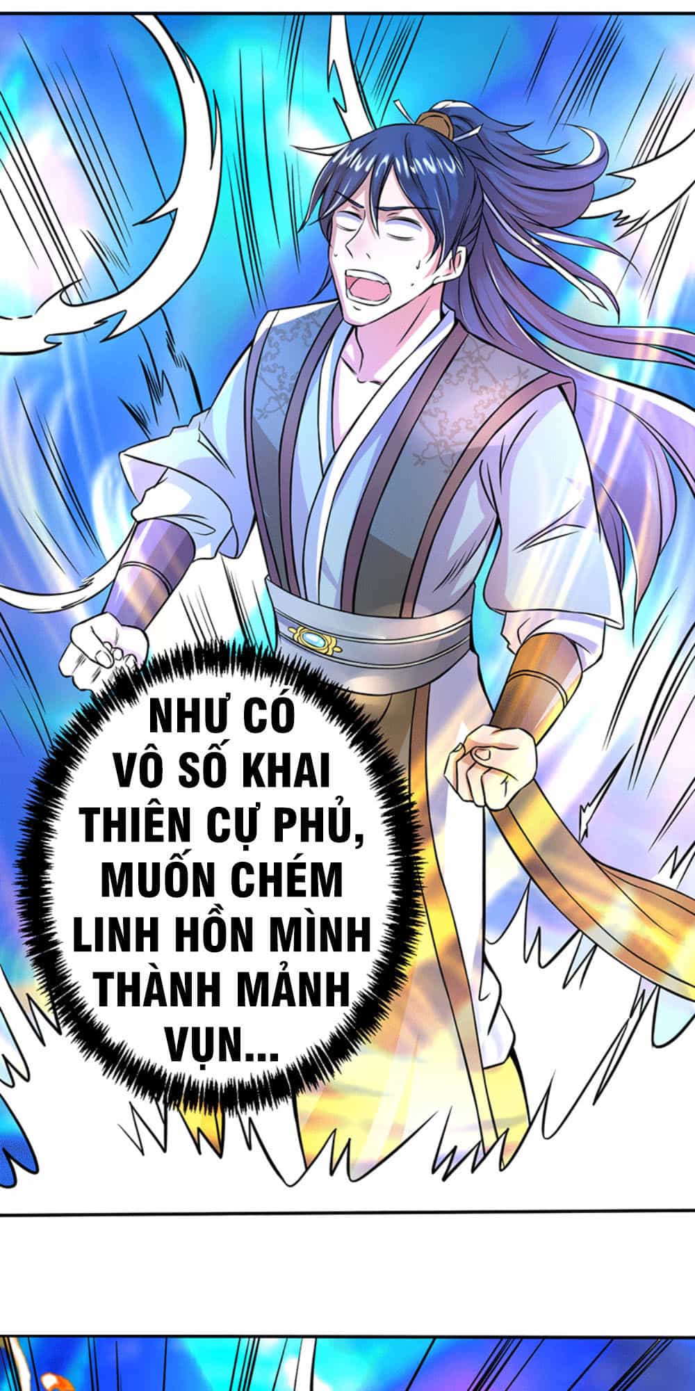 Ta Có Một Bộ Hỗn Độn Kinh - Chương 6 - ảnh 18