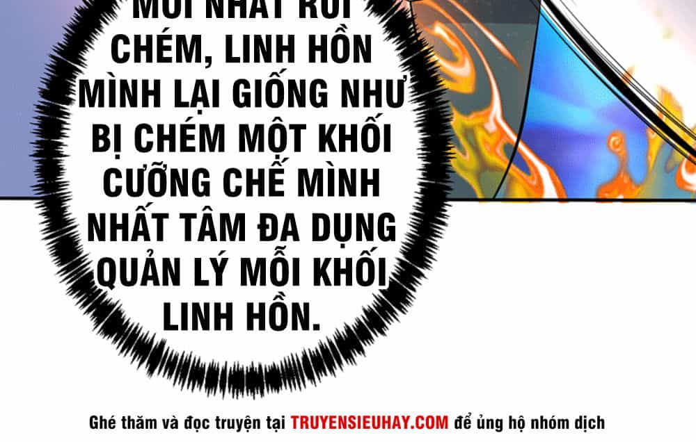 Ta Có Một Bộ Hỗn Độn Kinh - Chương 6 - ảnh 21