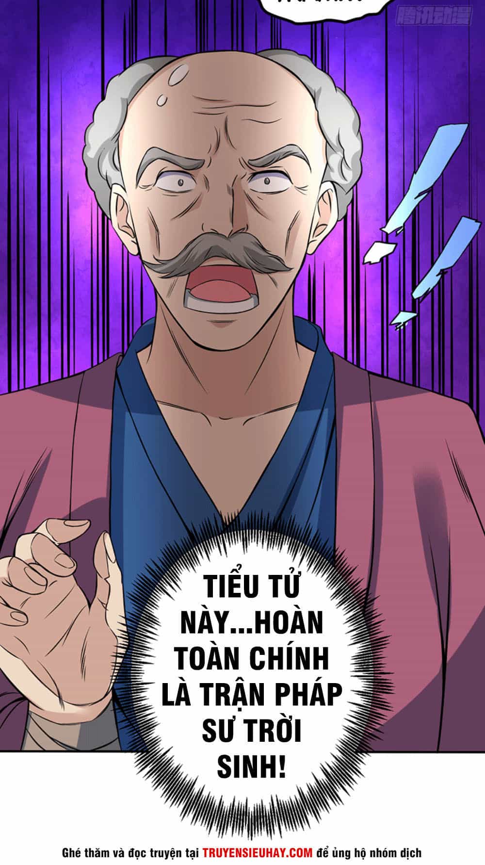 Ta Có Một Bộ Hỗn Độn Kinh - Chương 6 - ảnh 25