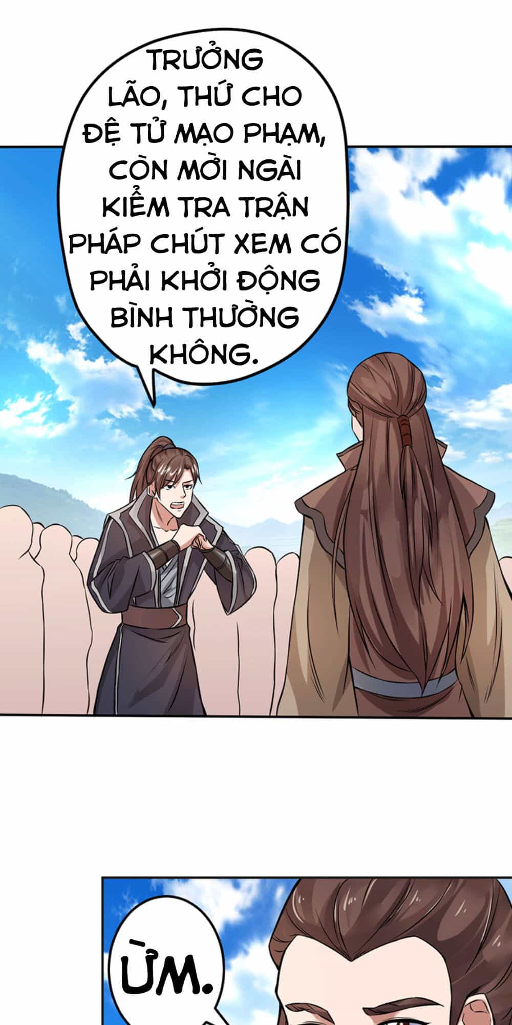 Ta Có Một Bộ Hỗn Độn Kinh - Chương 6 - ảnh 3