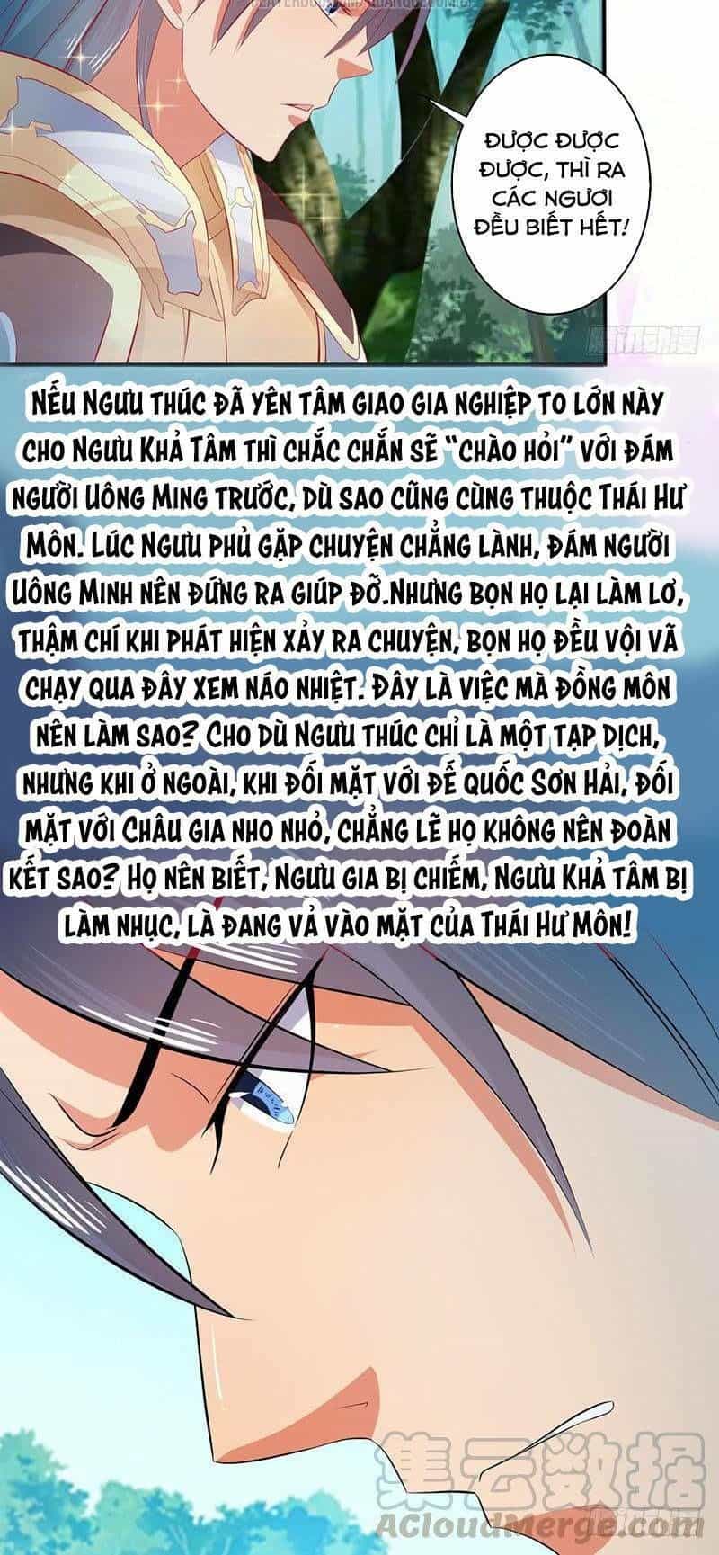 Ta Có Một Bộ Hỗn Độn Kinh - Chương 60 - ảnh 19