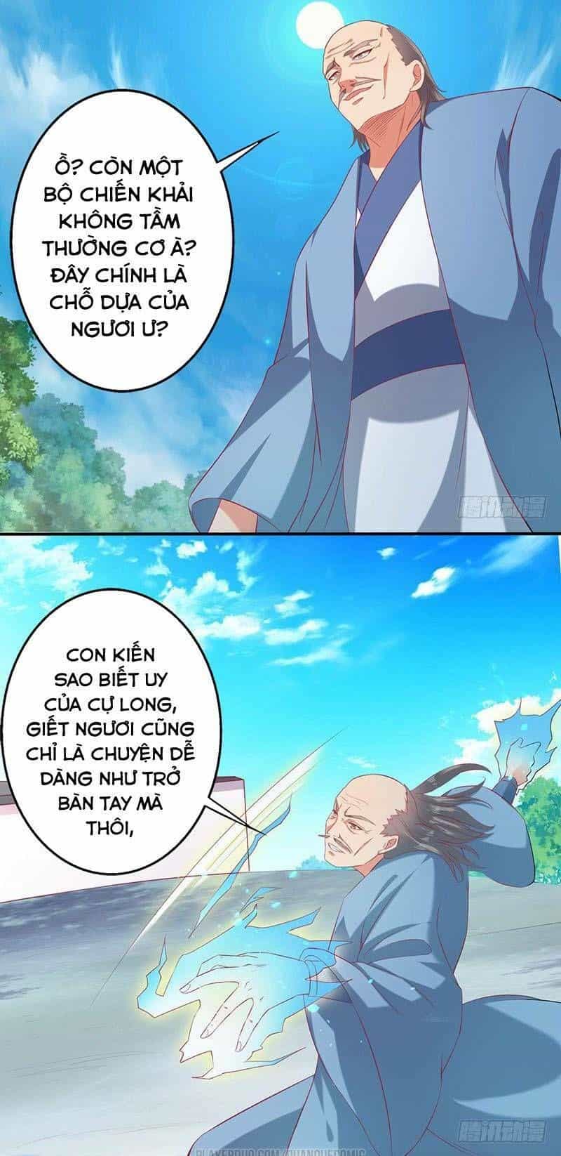 Ta Có Một Bộ Hỗn Độn Kinh - Chương 62 - ảnh 1