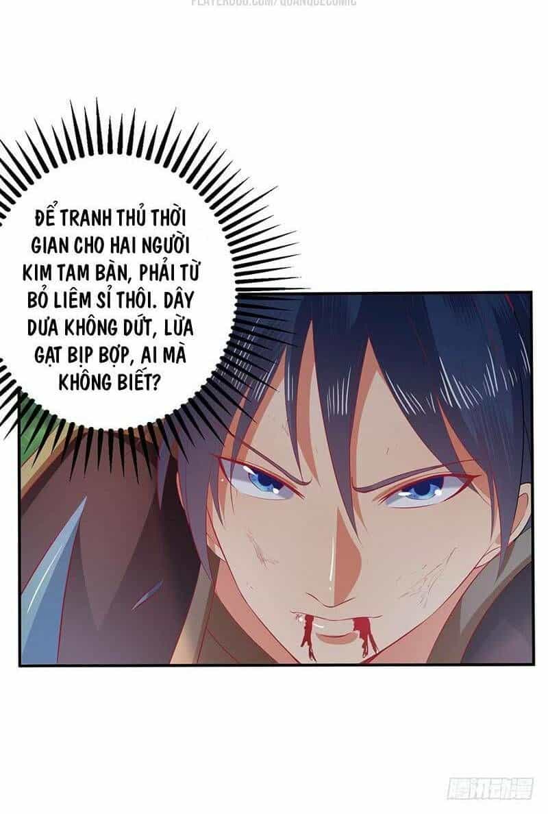Ta Có Một Bộ Hỗn Độn Kinh - Chương 62 - ảnh 19
