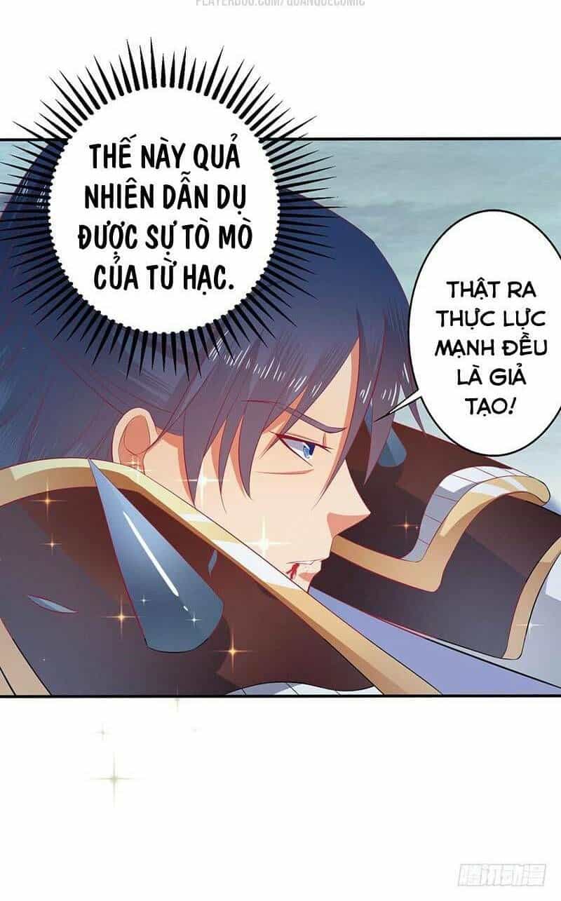 Ta Có Một Bộ Hỗn Độn Kinh - Chương 63 - ảnh 4