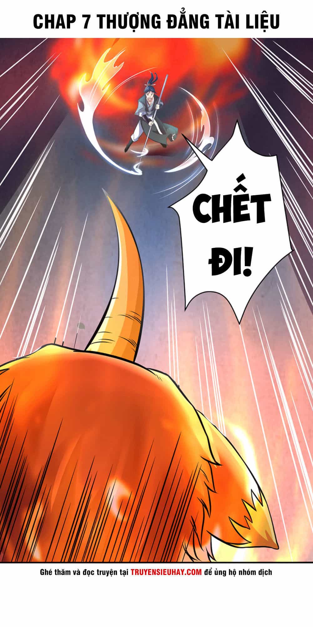 Ta Có Một Bộ Hỗn Độn Kinh - Chương 7 - ảnh 1