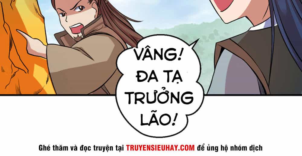 Ta Có Một Bộ Hỗn Độn Kinh - Chương 7 - ảnh 29