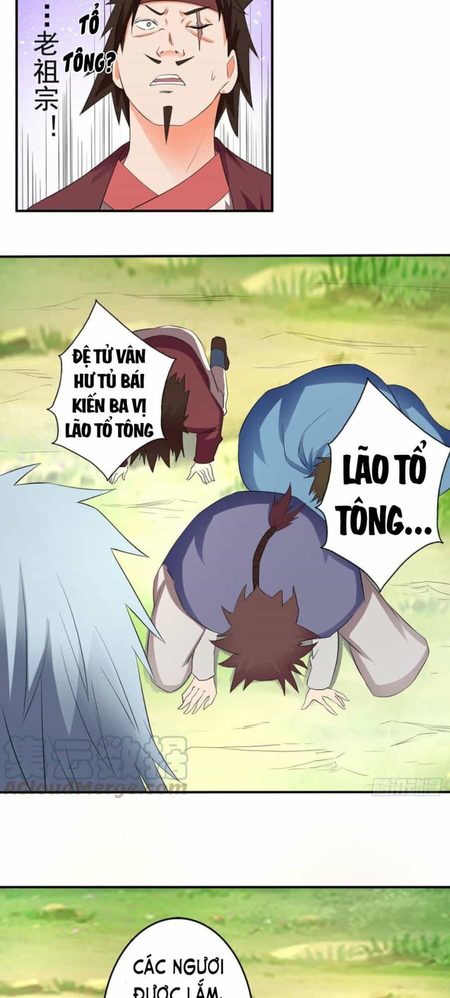 Ta Có Một Bộ Hỗn Độn Kinh - Chương 73 - ảnh 7