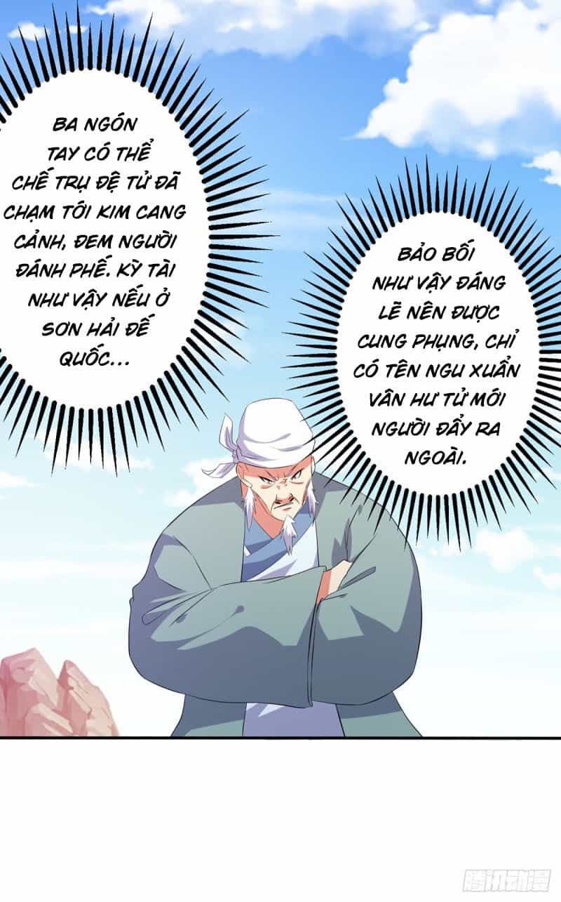 Ta Có Một Bộ Hỗn Độn Kinh - Chương 74 - ảnh 1