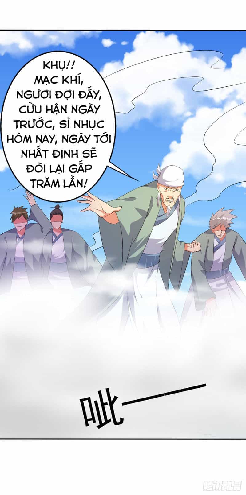 Ta Có Một Bộ Hỗn Độn Kinh - Chương 74 - ảnh 11