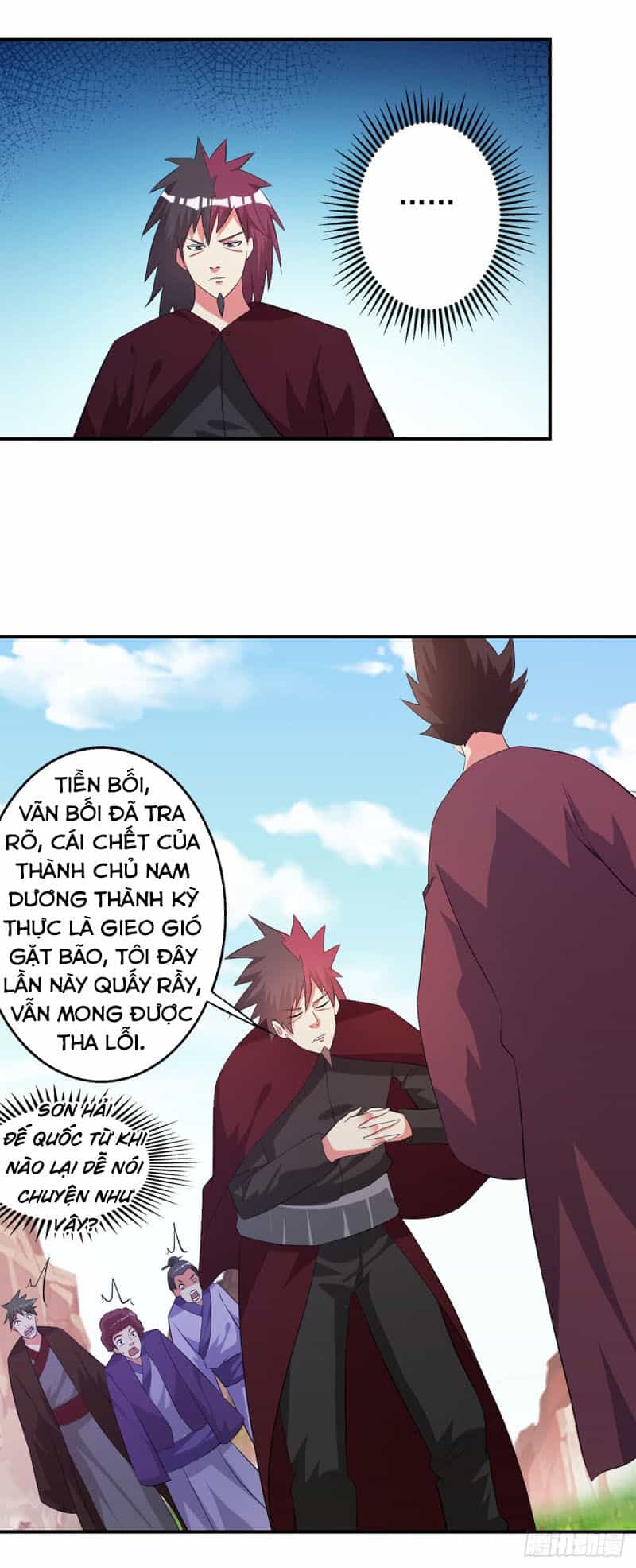 Ta Có Một Bộ Hỗn Độn Kinh - Chương 74 - ảnh 13