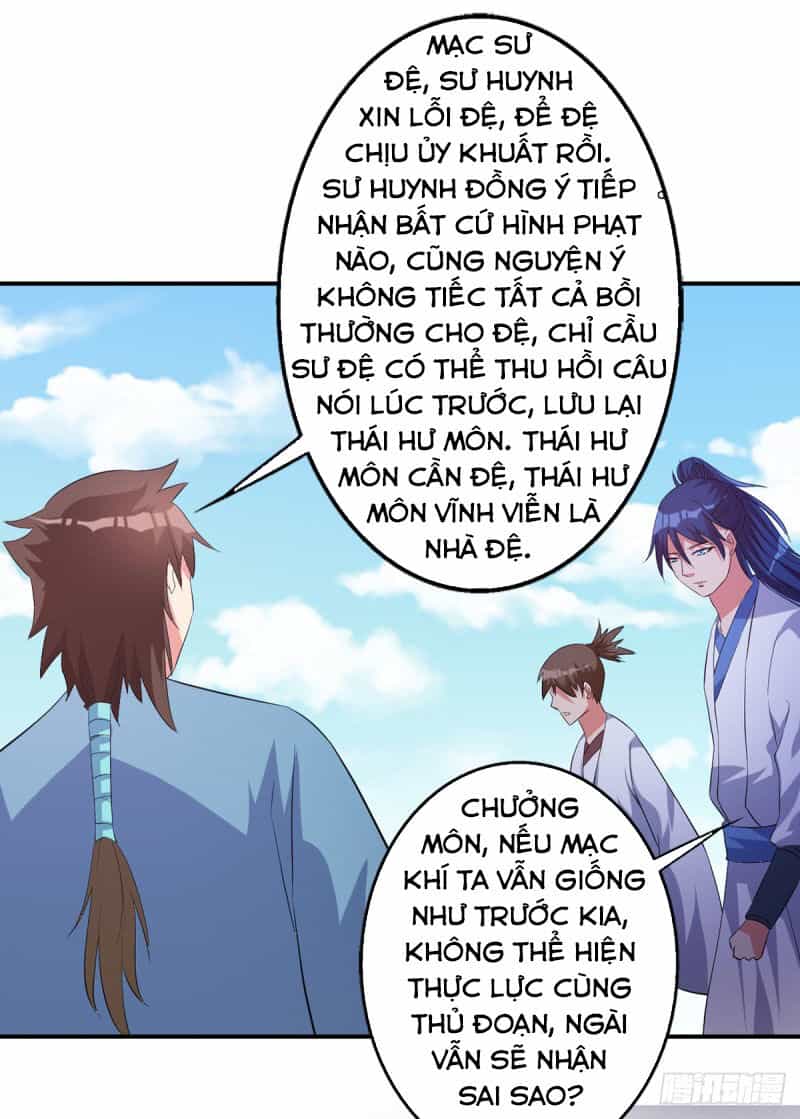Ta Có Một Bộ Hỗn Độn Kinh - Chương 74 - ảnh 16
