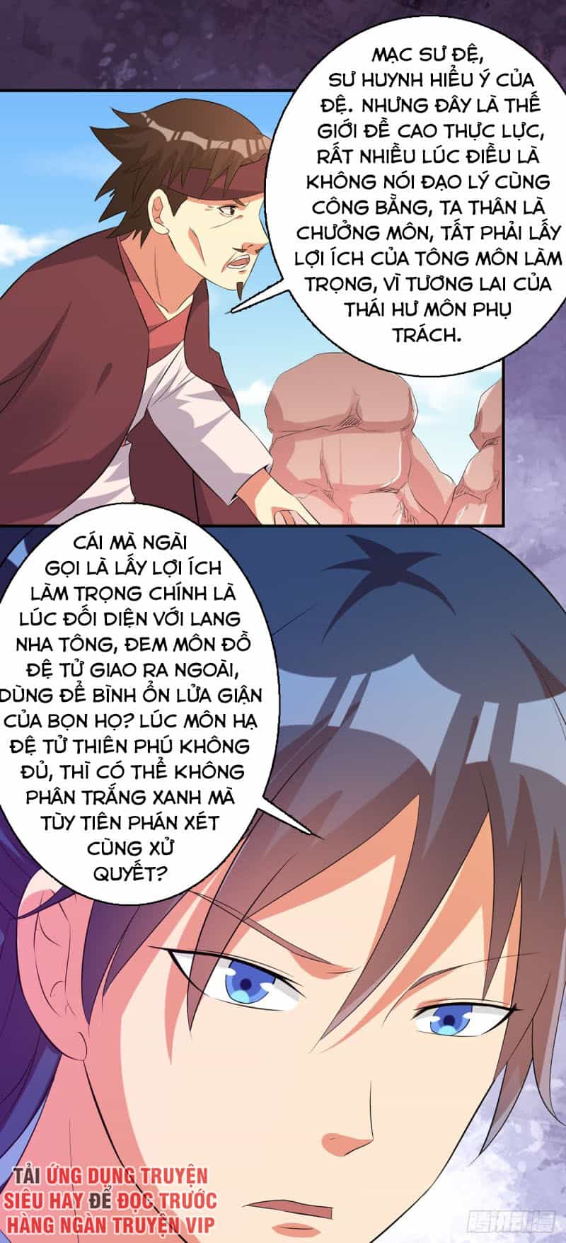 Ta Có Một Bộ Hỗn Độn Kinh - Chương 74 - ảnh 17