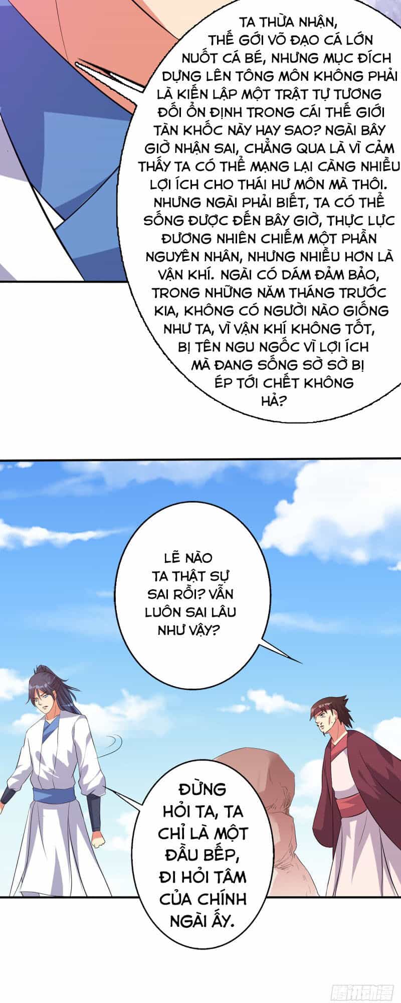 Ta Có Một Bộ Hỗn Độn Kinh - Chương 74 - ảnh 18