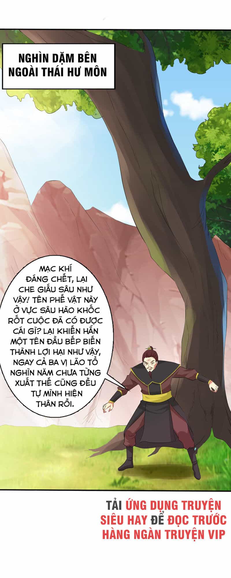 Ta Có Một Bộ Hỗn Độn Kinh - Chương 74 - ảnh 20