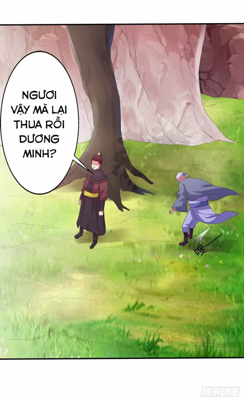 Ta Có Một Bộ Hỗn Độn Kinh - Chương 74 - ảnh 22