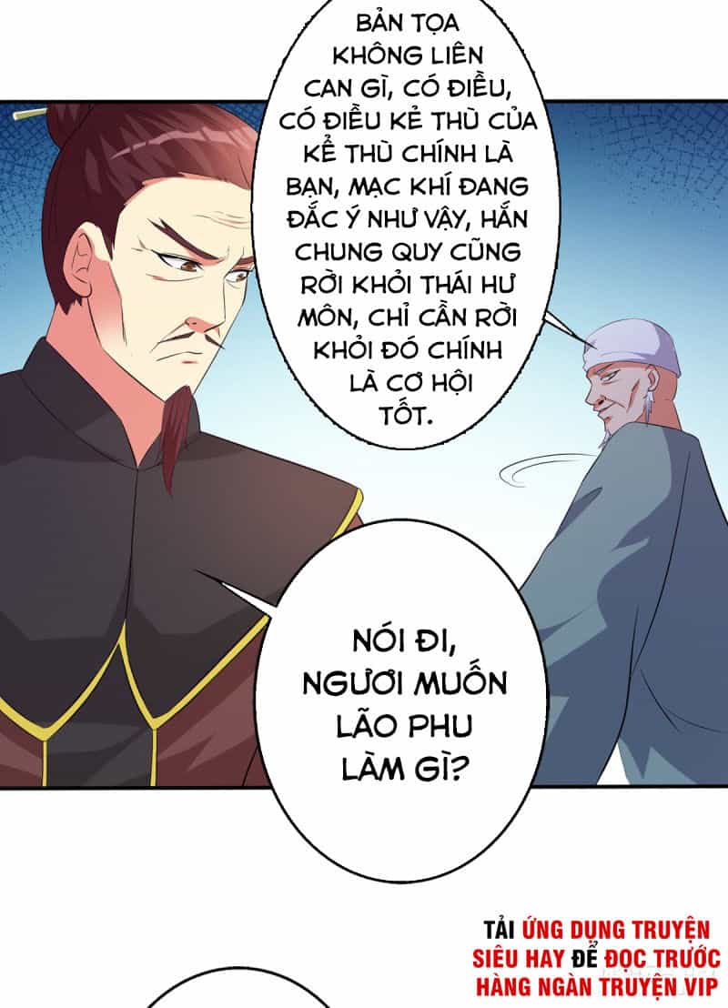 Ta Có Một Bộ Hỗn Độn Kinh - Chương 74 - ảnh 24