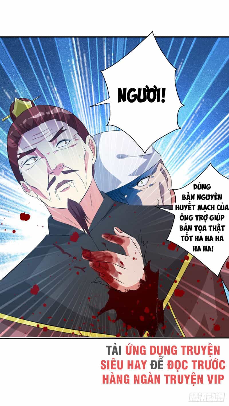 Ta Có Một Bộ Hỗn Độn Kinh - Chương 74 - ảnh 28