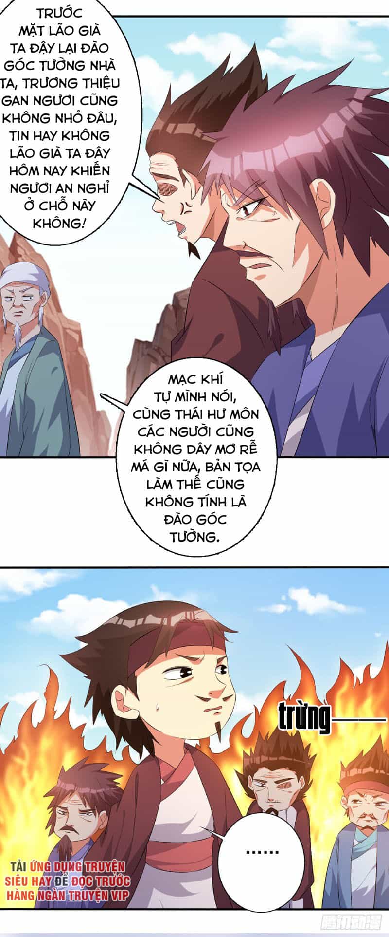 Ta Có Một Bộ Hỗn Độn Kinh - Chương 74 - ảnh 4