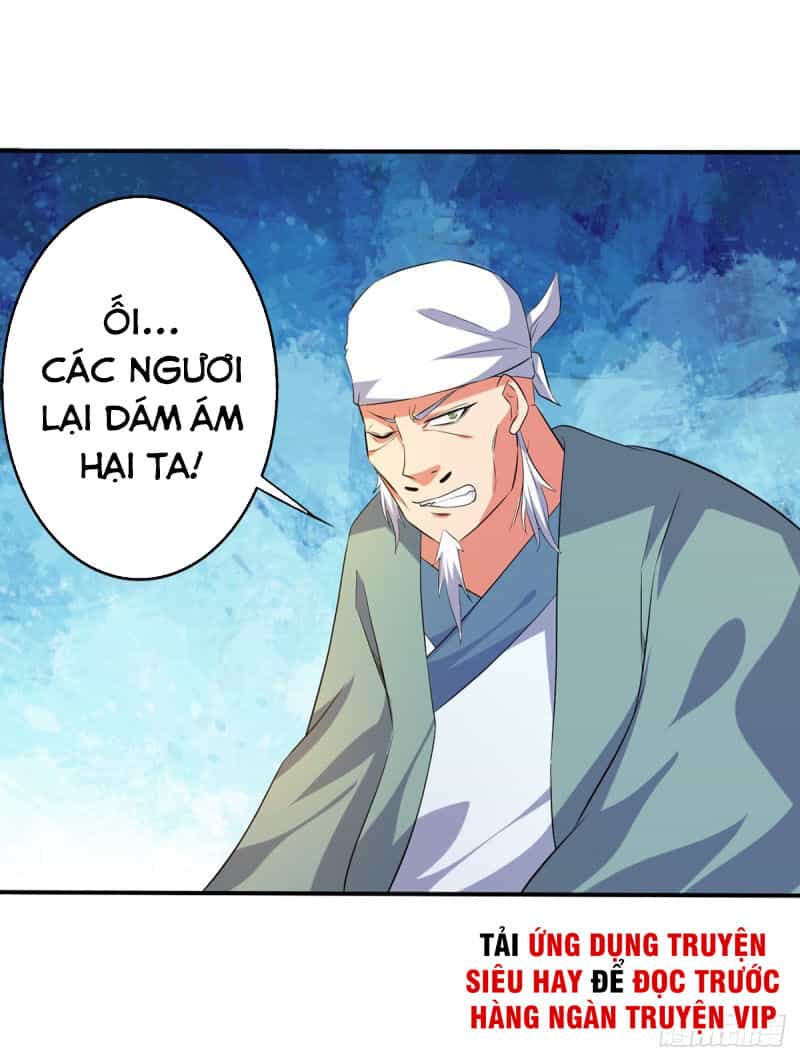 Ta Có Một Bộ Hỗn Độn Kinh - Chương 74 - ảnh 9