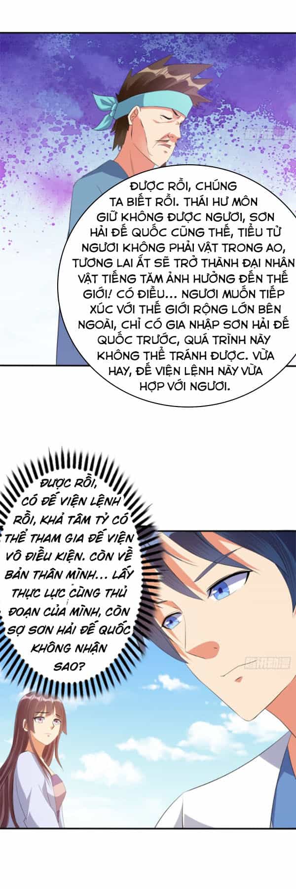 Ta Có Một Bộ Hỗn Độn Kinh - Chương 75 - ảnh 2