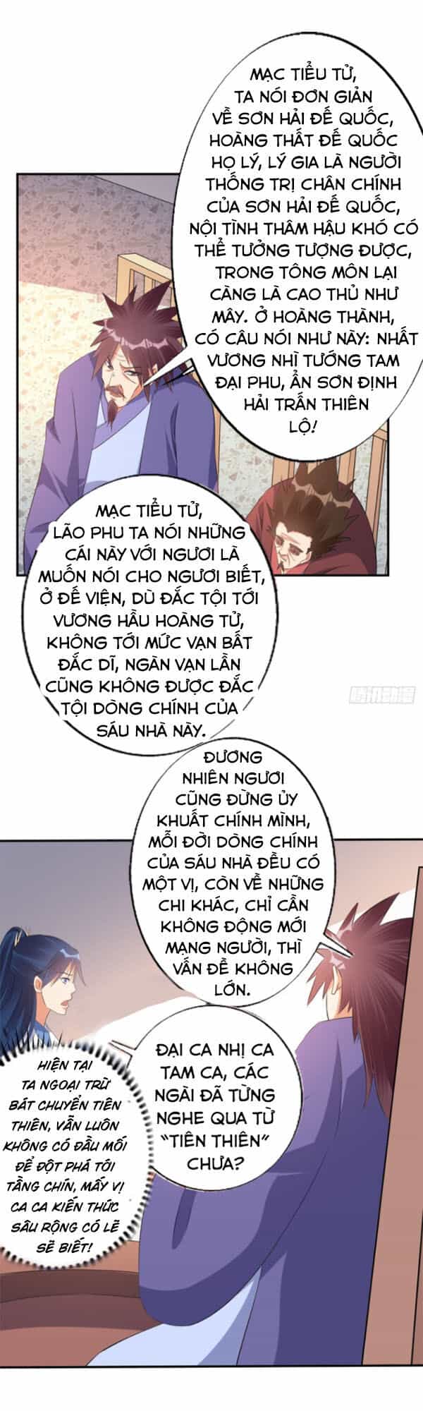 Ta Có Một Bộ Hỗn Độn Kinh - Chương 75 - ảnh 8