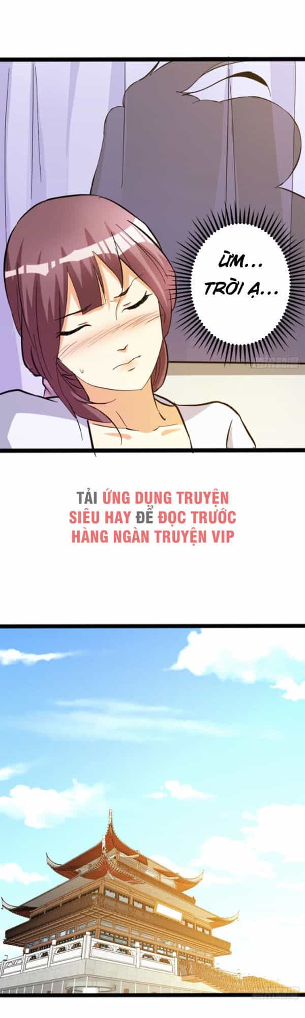 Ta Có Một Bộ Hỗn Độn Kinh - Chương 76 - ảnh 16