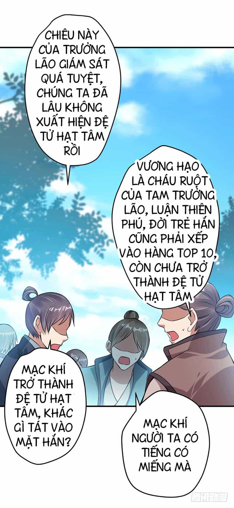Ta Có Một Bộ Hỗn Độn Kinh - Chương 8 - ảnh 14