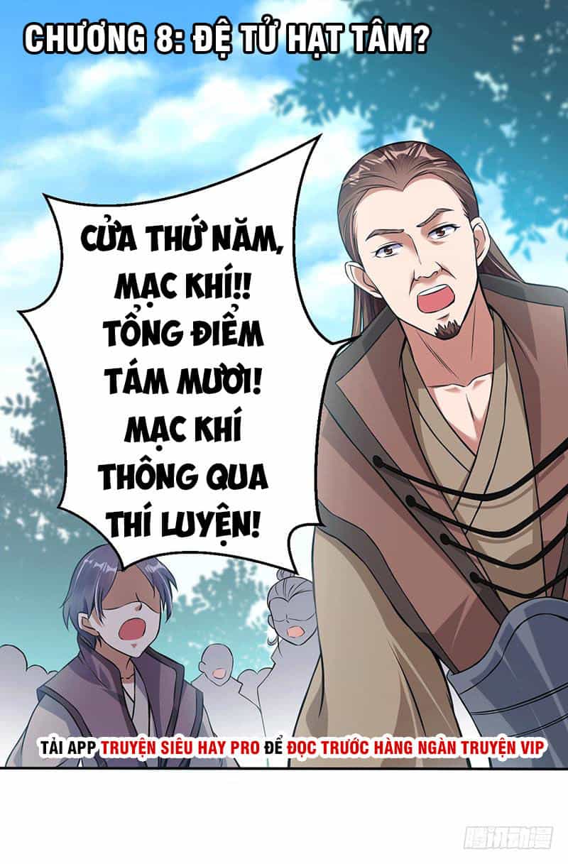 Ta Có Một Bộ Hỗn Độn Kinh - Chương 8 - ảnh 2