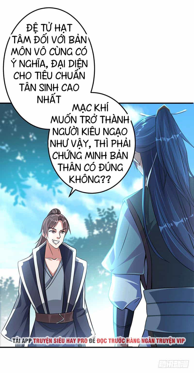 Ta Có Một Bộ Hỗn Độn Kinh - Chương 8 - ảnh 33