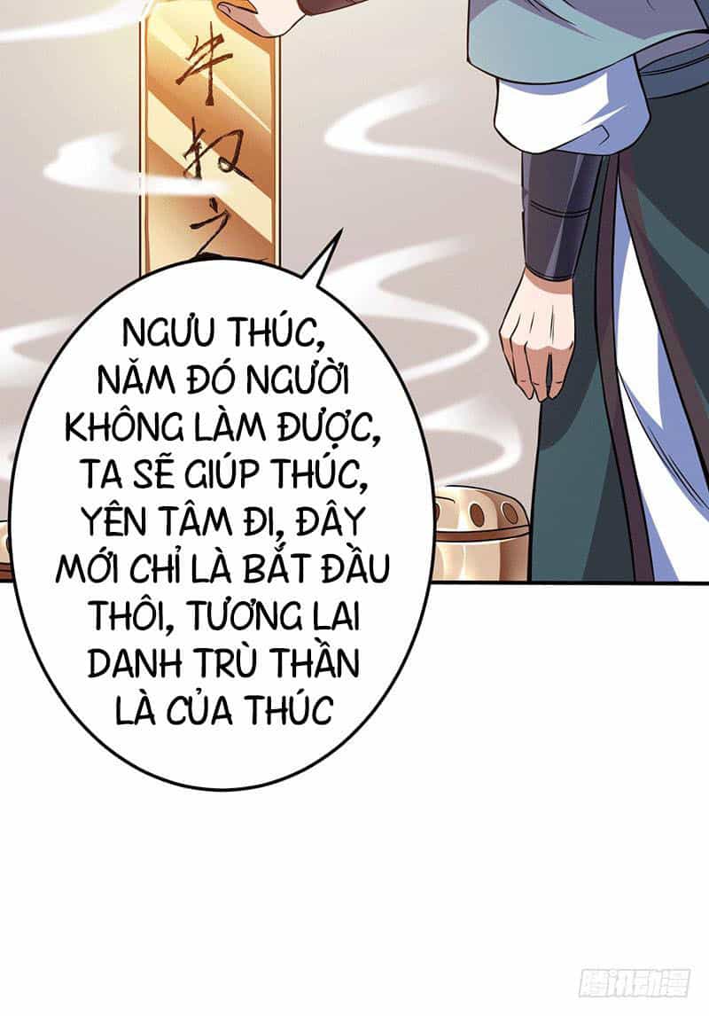 Ta Có Một Bộ Hỗn Độn Kinh - Chương 9 - ảnh 15